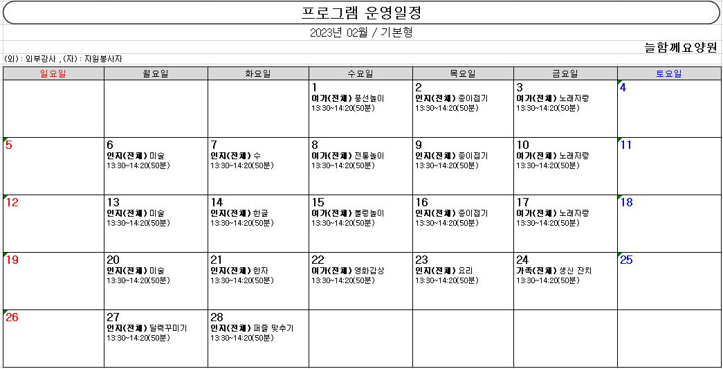 1948697120_R205VHti_17e4325520bd8b51b2085dcc75303fce3534b75d.PNG 이미지크게보기