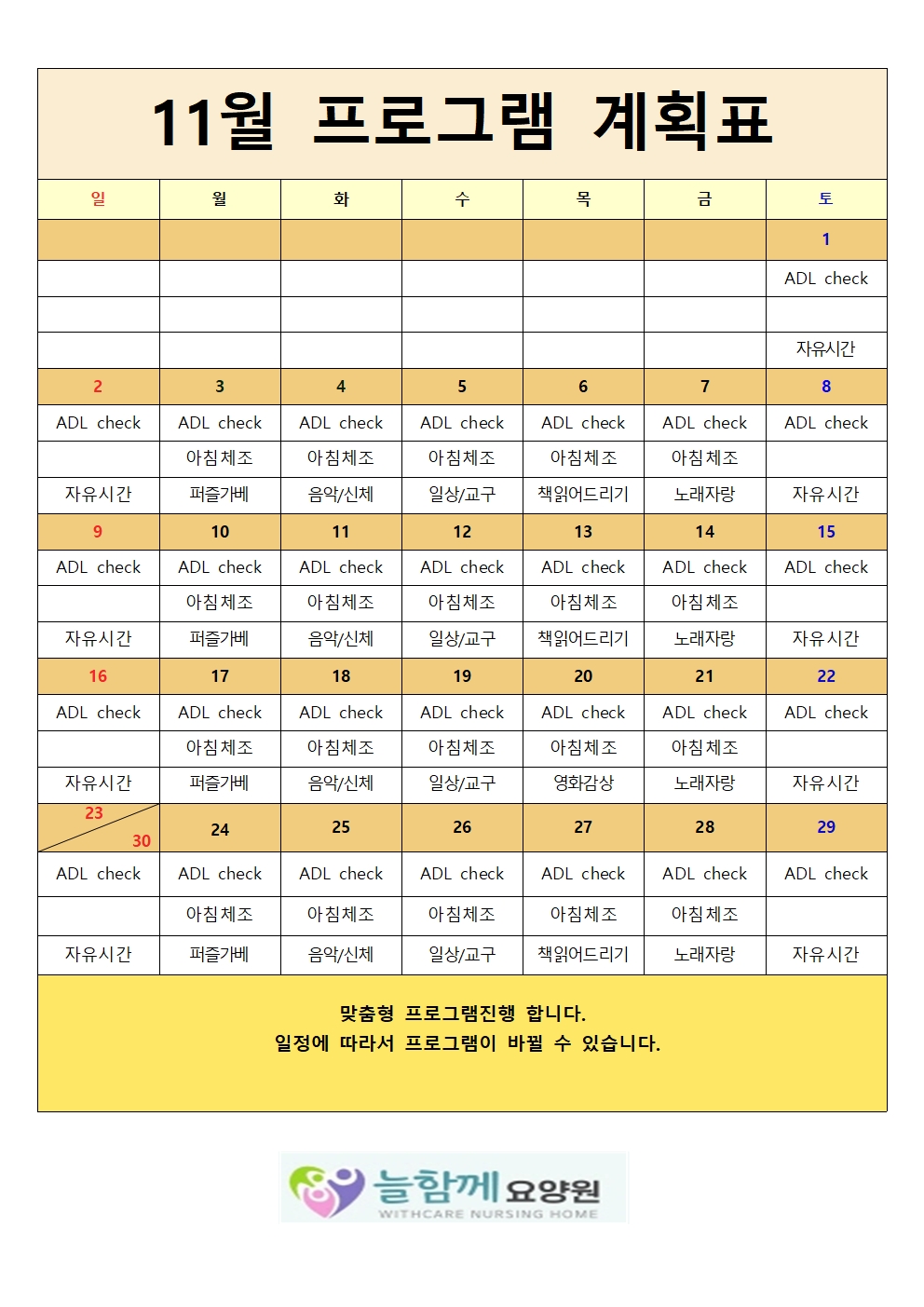 3732418847_bWAJ2YPs_167ae57d21a8593c89e84ea10a74181e5c3df5b9.jpg 이미지크게보기