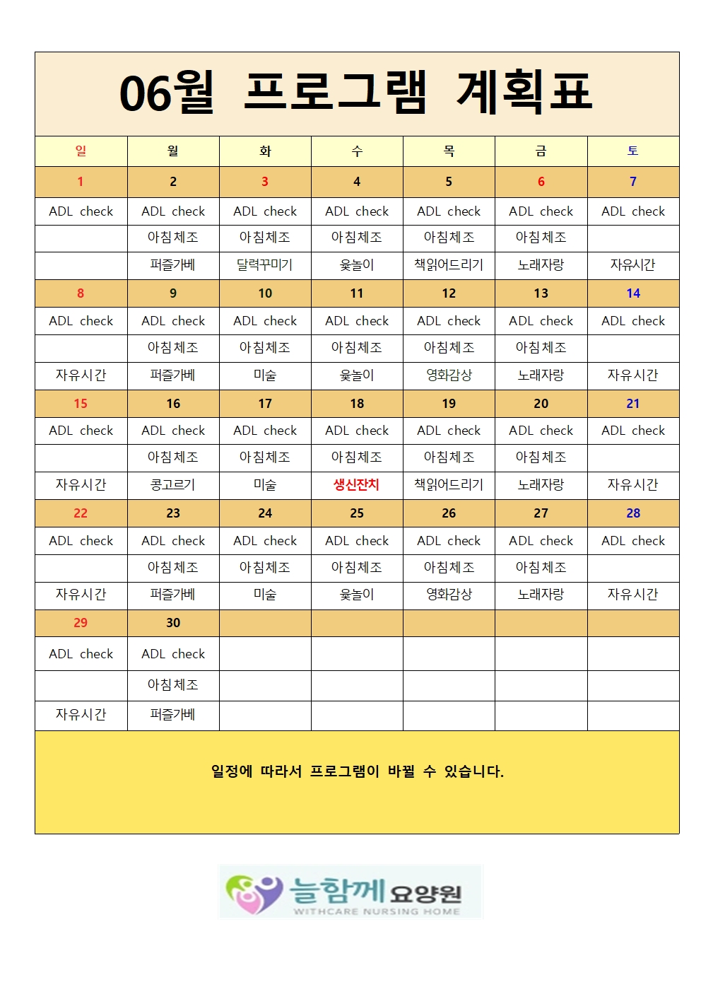 3732418847_lgLNEuRp_6f9a604bd5fc66c635355911e07b04702e53b7cc.jpg 이미지크게보기