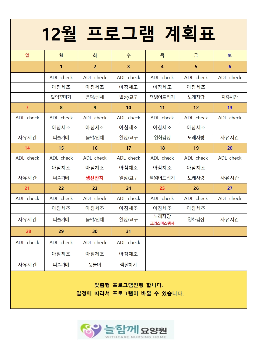 3732418847_w67XGnty_e6dbd3a869ce73c8f7cd3769ff13778c72fc7730.jpg 이미지크게보기