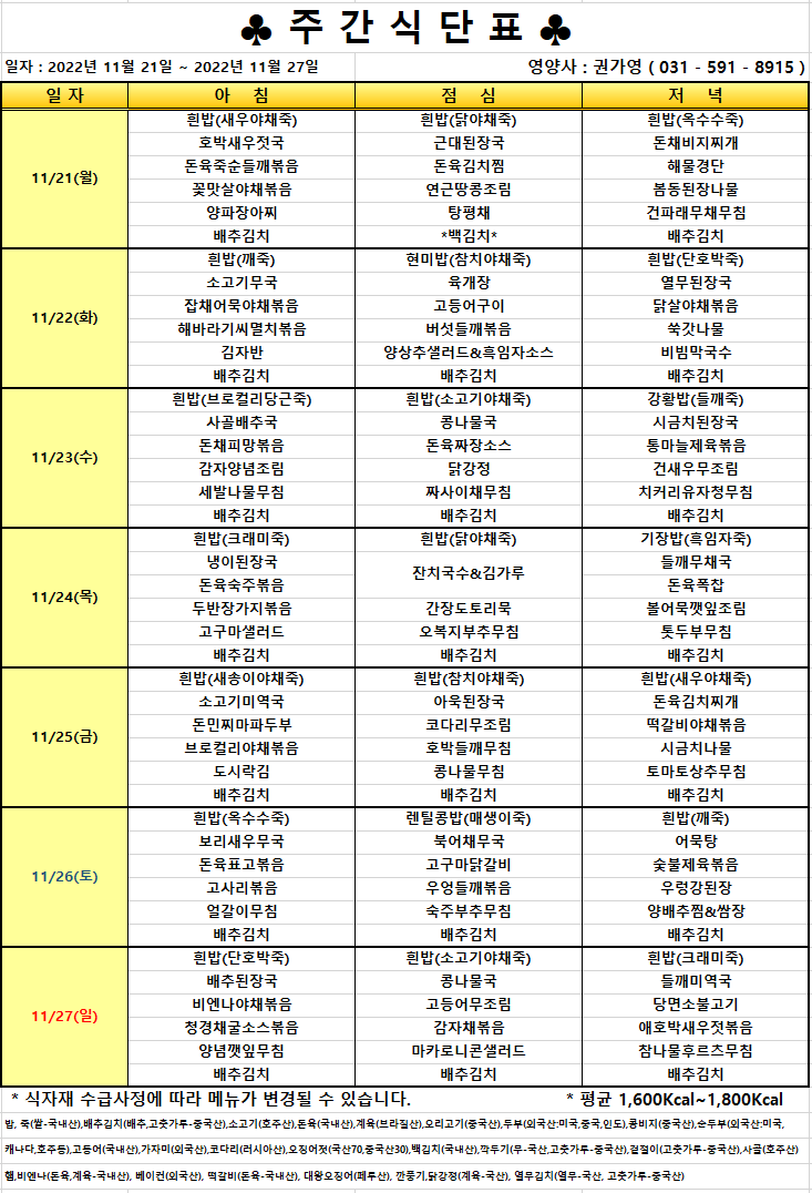 1948697120_xl1dUHZm_51faa46133fdb6cabcc9d4f390ff77183f81ff35.PNG 이미지크게보기