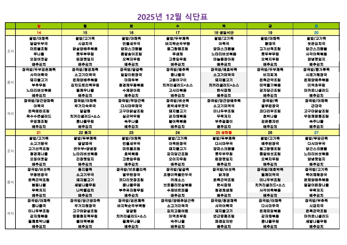 3732418847_0Yj8TxA3_86650dd2f02ee3c03e489926fb188df0e648625e.jpg 이미지크게보기