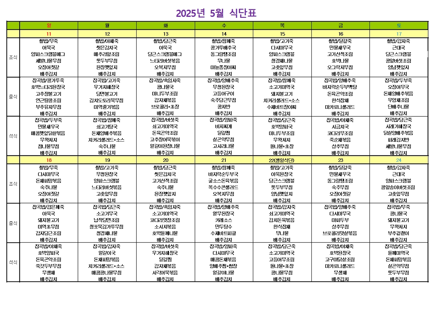 3732418847_CJ1kIhrd_a4d7ac894e4eefac46ea5311dac6c25026cedb09.jpg 이미지크게보기