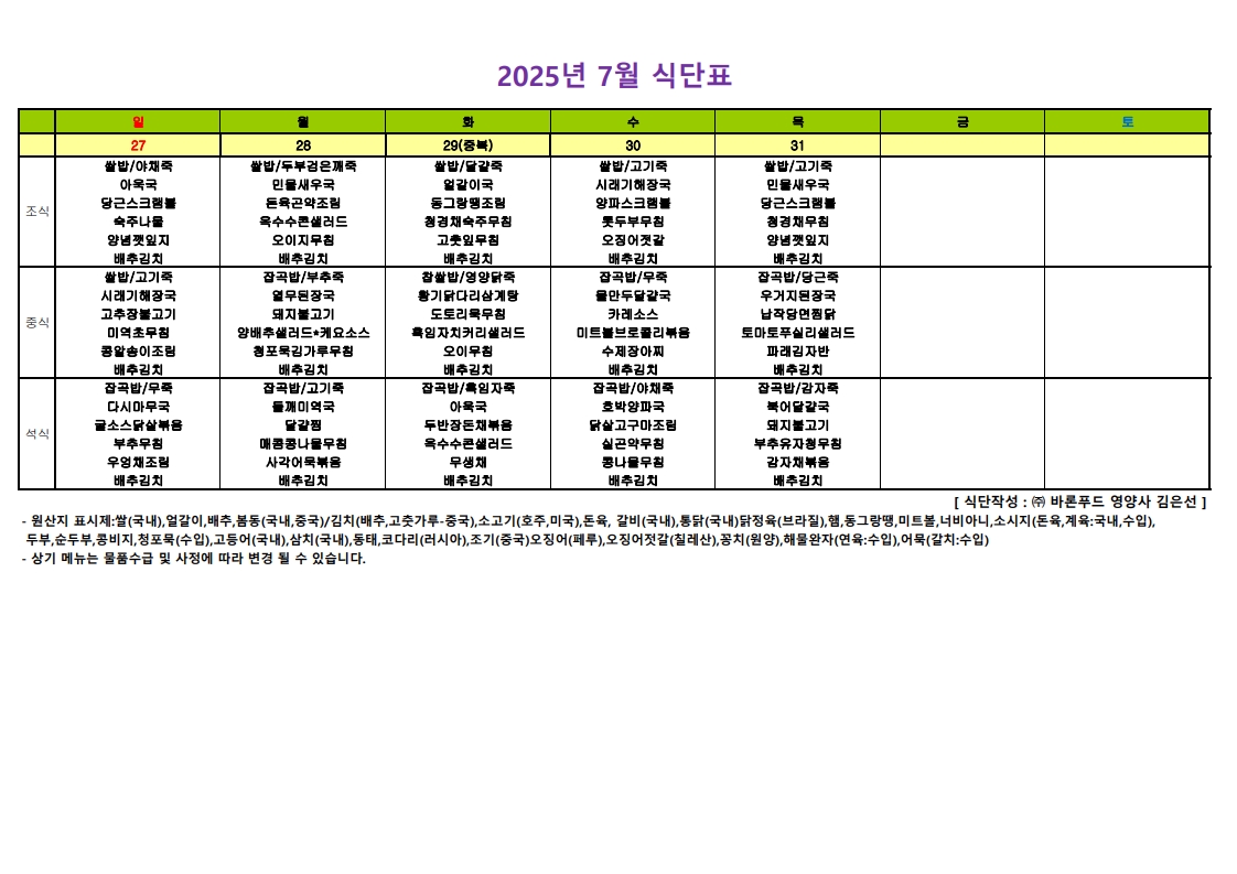 3732418847_NGvuEpKg_5dc5317a915d6f9439f59186d44c9a2e29209770.jpg 이미지크게보기