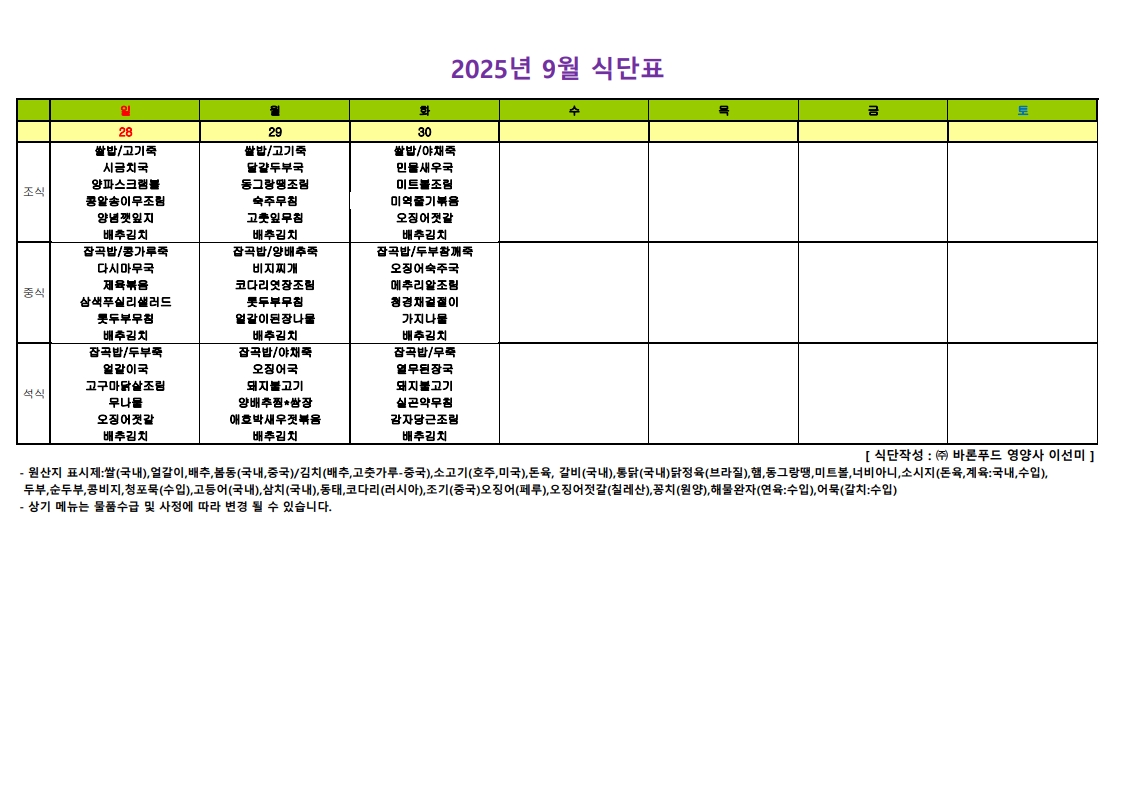 3732418847_ObsGNZUM_327bb7122db550590efa066b73f036cd1e459a9b.jpg 이미지크게보기