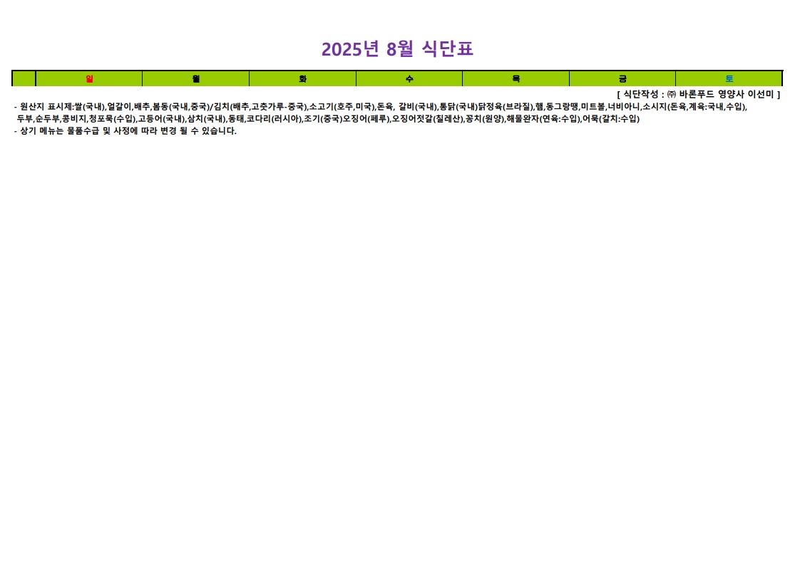 3732418847_ho74O9cW_d0fb6dbdf6b63813cba6709cd253fdfbea87da21.jpg 이미지크게보기