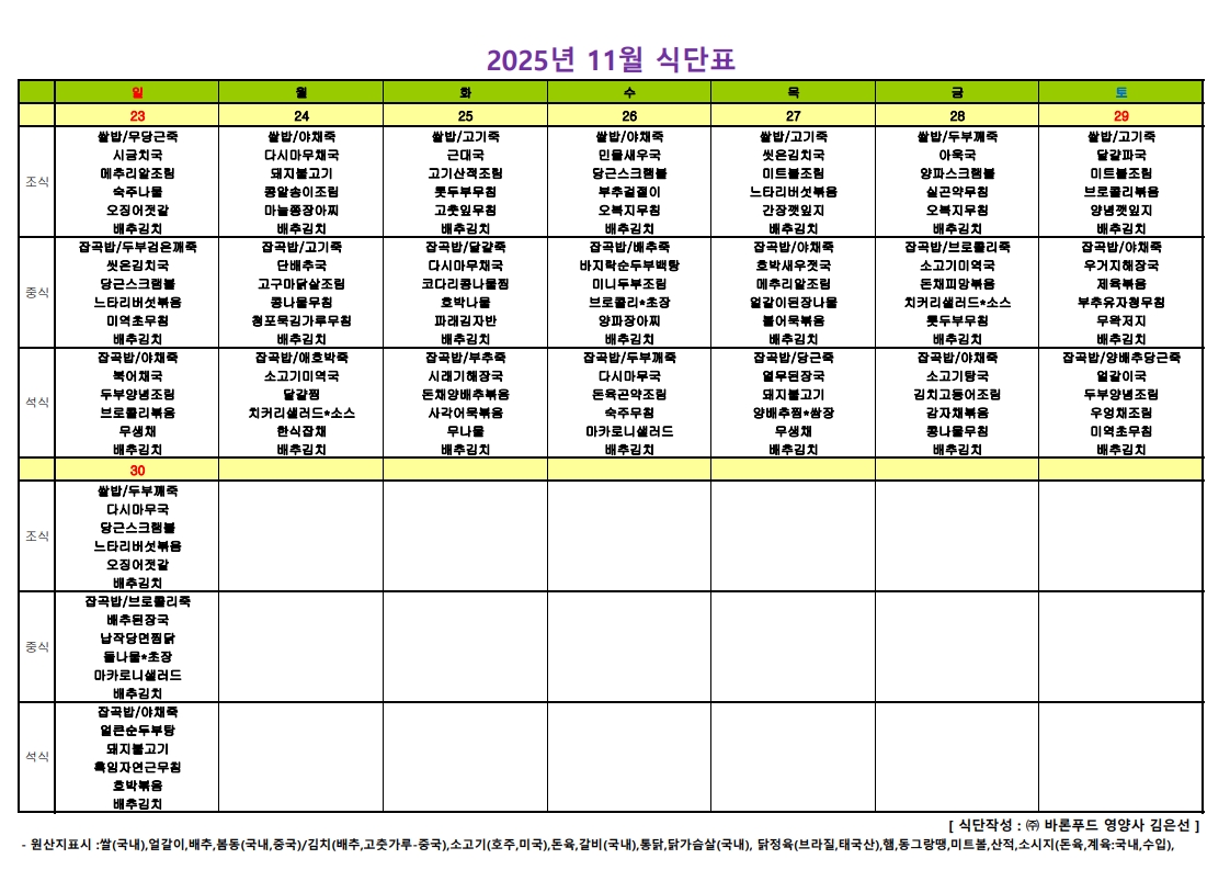 3732418847_paThoc5I_cdeea09134d471c560ee63f56be960d324fdac53.jpeg 이미지크게보기