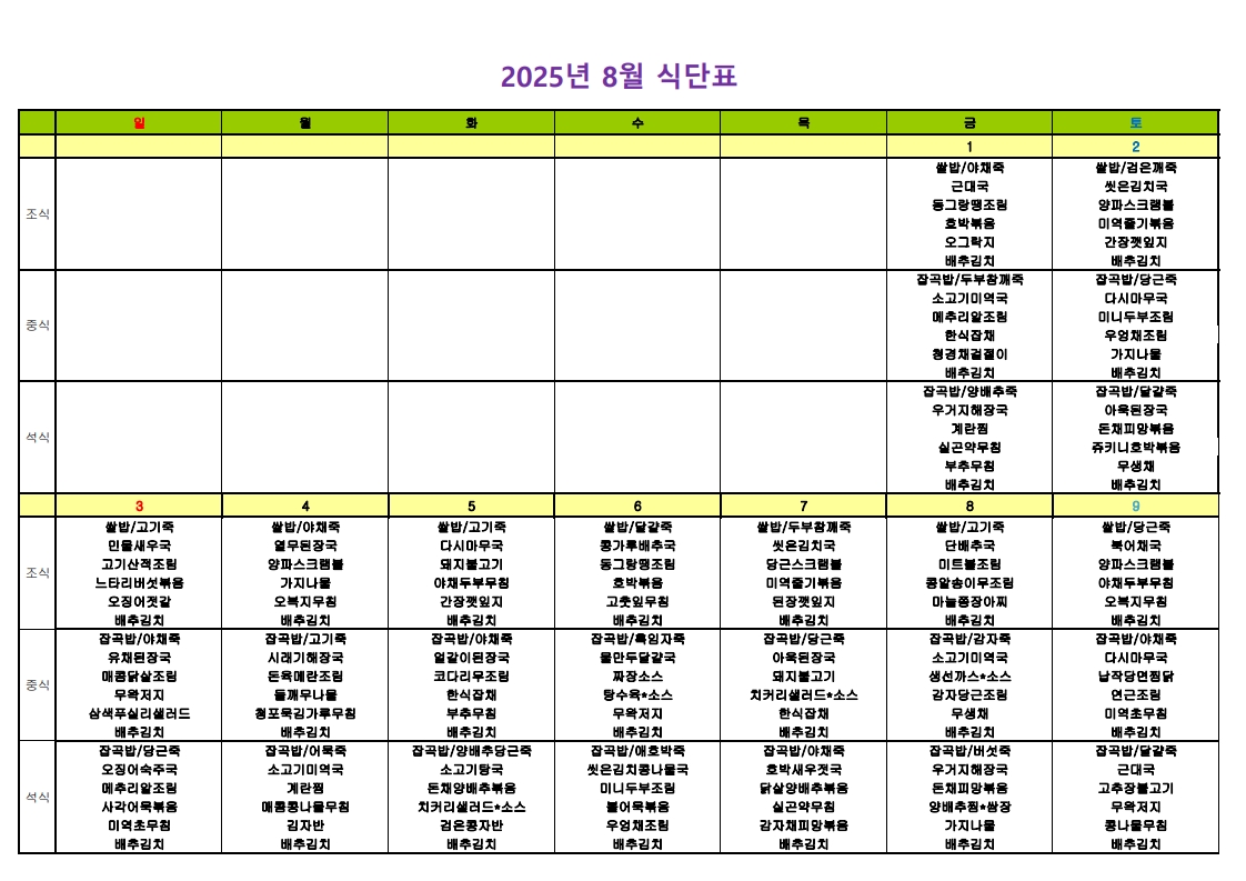 3732418847_rDSvfNlw_0065f51061ea7076234d3cb8187cc0273db0bf10.jpg 이미지크게보기