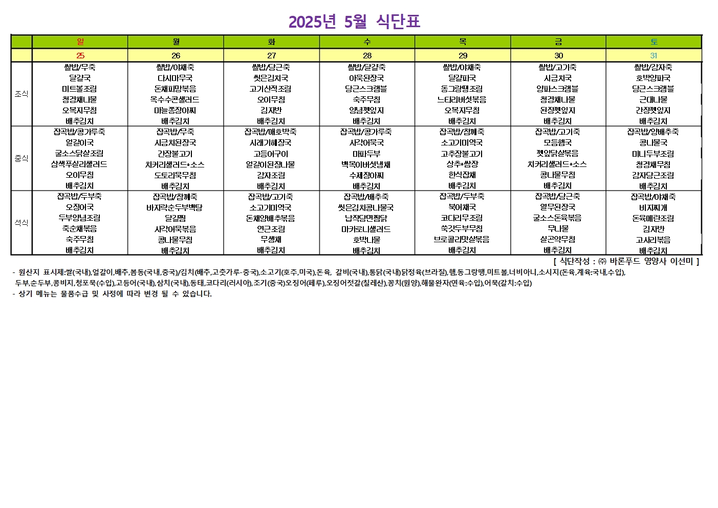 3732418847_ukabNC7L_da520f7357f372d55a0e827dc67e92b093e5386e.jpg 이미지크게보기