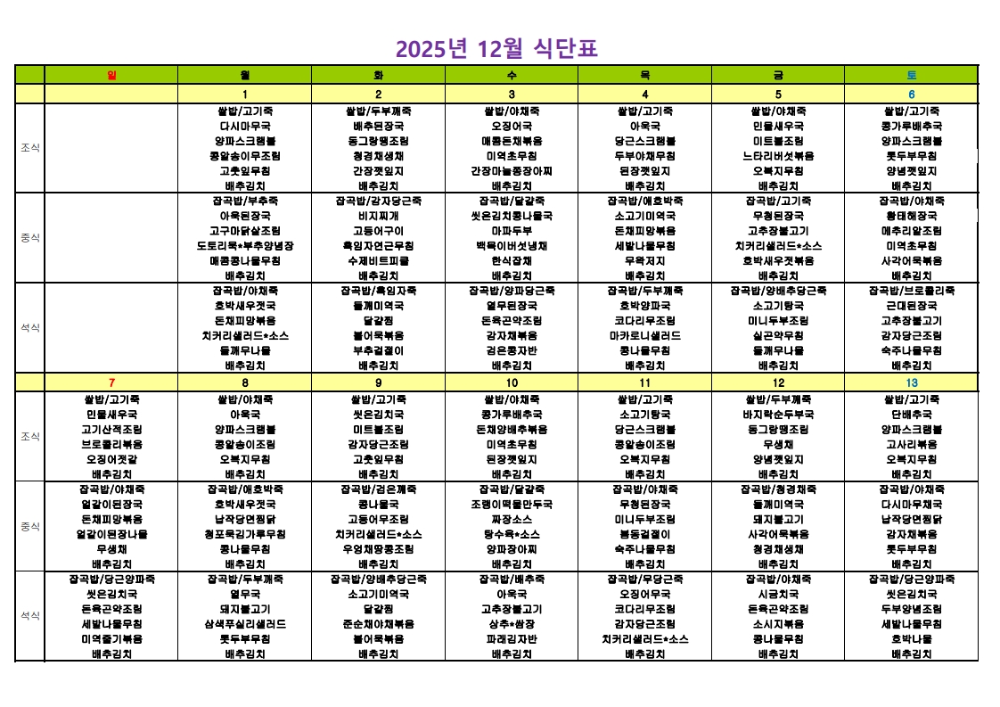 3732418847_zGc2AX95_112cf891e487649fb4e3fa53c4d10efad8b32e2f.jpg 이미지크게보기
